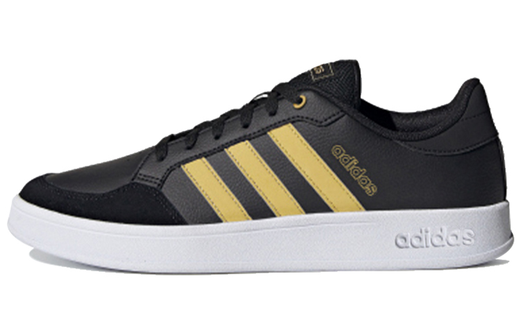 Adidas Breaknet 'Black Purple Gold'