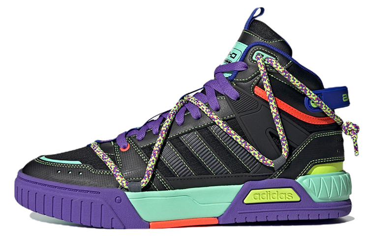 Adidas Neo D PAD Mid 'Back Purple Green'