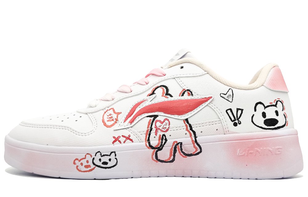 LiNing Pontoon Boats Anti-Slip And Wear-Resistant Breathable Low-Top Skateboard Shoes Men's Peach Pink