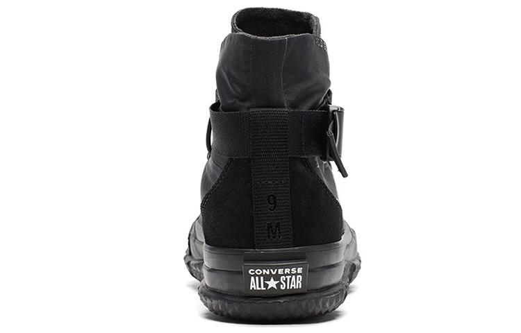 Converse Fastbreak 'MC18' Converse Fastbreak 'MC18' купить в интернет-магазине Yoocart с быстрой доставкой по России.