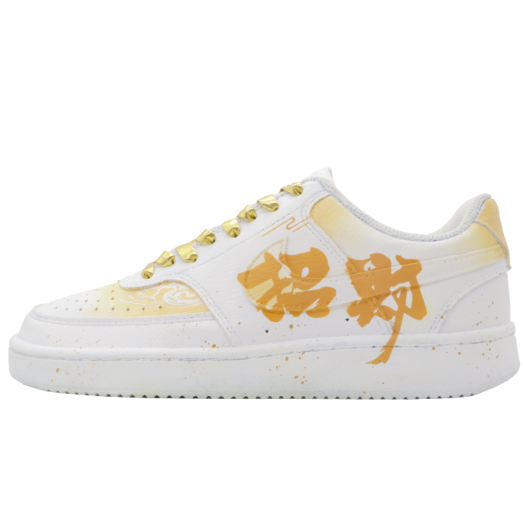 Nike Court Vision 1 Wealth And Prosperity Attraction Abrasion-Resistant Low-Top Skateboard Shoes Men's White Gold