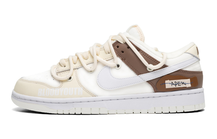 Nike Dunk Slip Resistant, Abrasion Resistant, Lightweight Low Top Skateboard Shoes GS White Brown