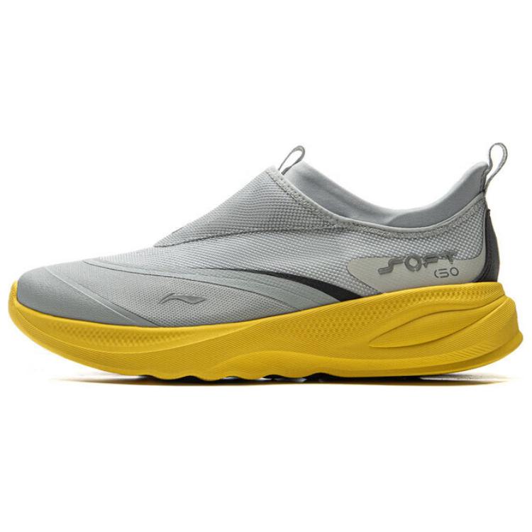 LiNing SOFT GO 2 Cushioning, Slip Resistant, Abrasion Resistant, Breathable Low Top Casual Shoes Men's Mist Gray