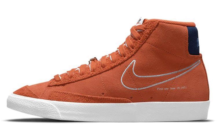 Nike Blazer Mid 77 First Use - Orange