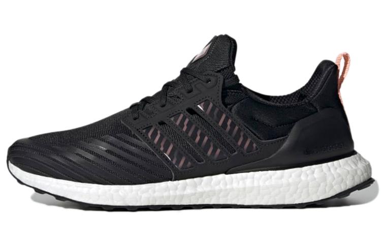 Adidas UltraBoost Dna Guard 'Black Copper Metallic'