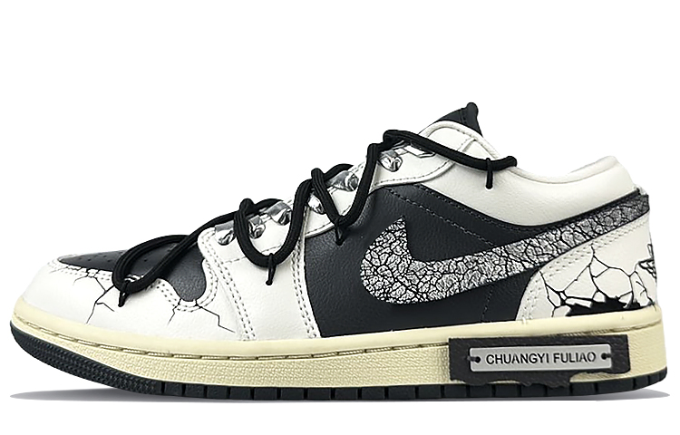 Jordan 1 Low Jade Smoke Women's