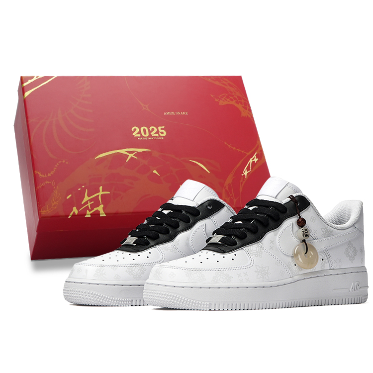 Nike Air Force 1 Low-Top Skateboard Shoes Men's Black White
