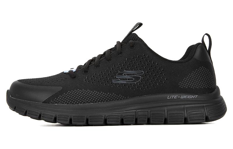 Skechers Arch Fit Sneakers 'Black'
