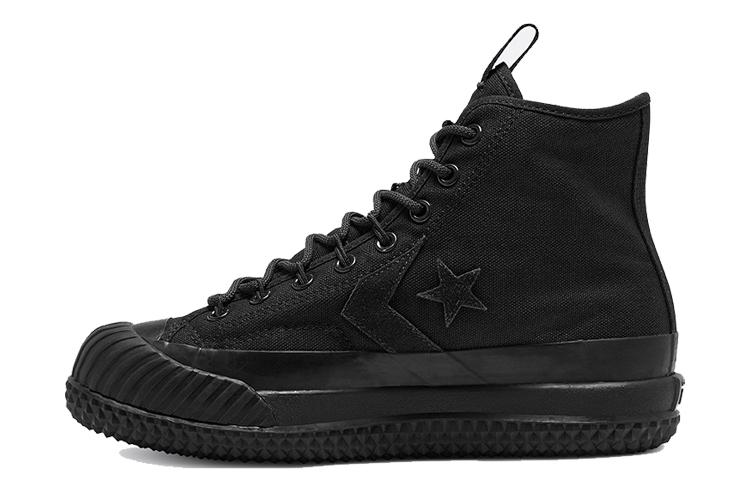 Converse Bosey Mc 'Black'