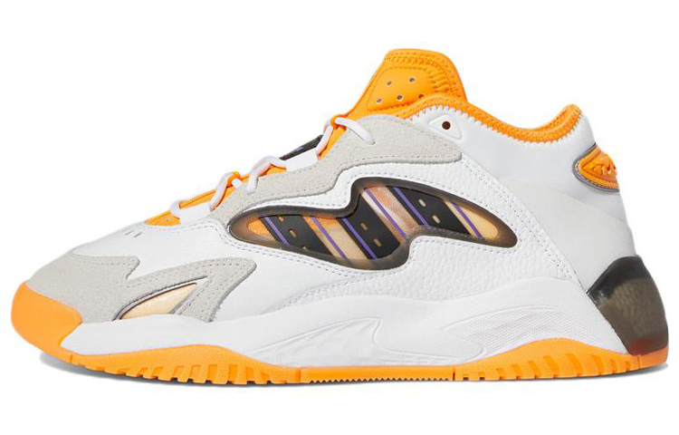 Adidas Originals Streetball 2.0 Anti-Slip And Wear-Resistant Lightweight Mid-Top Casual Shoes Unisex White Yellow