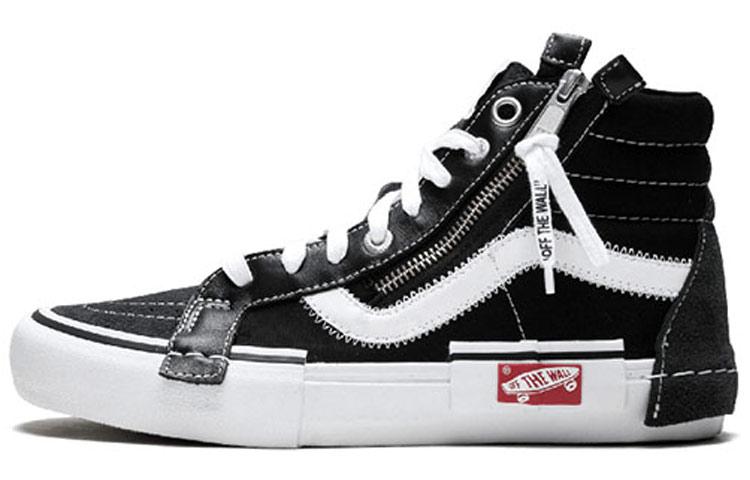 Vans Sk8 Hi Deconstructed Black