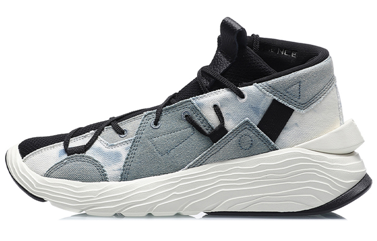 LiNing Basketball Shoes Men Mid-Top Blue Black