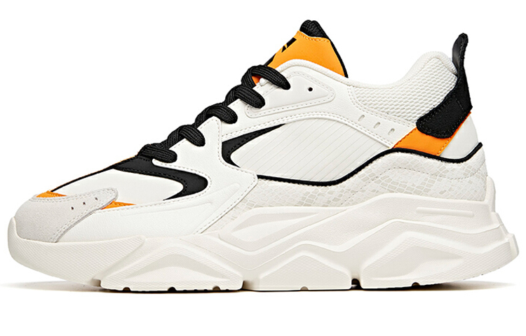 Anta Life Collection Breathable Wear-Resistant Slip-Resistant Low-Top Chunky Sneakers Men's Black White Yellow