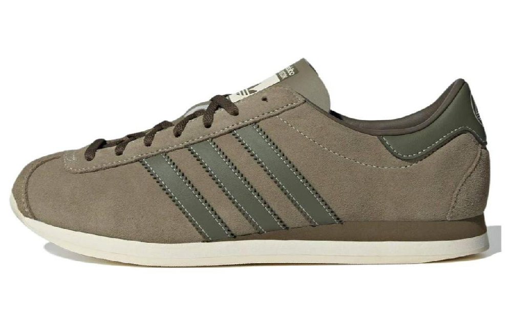 Adidas Moston Super Spzl Cargo Focus Olive