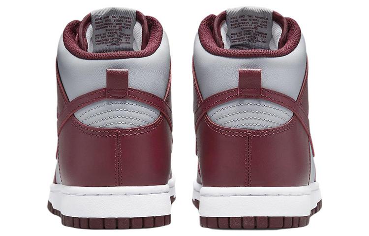 Nike Dunk High Retro Dark Beetroot купить в интернет-магазине Yoocart с быстрой доставкой по России.