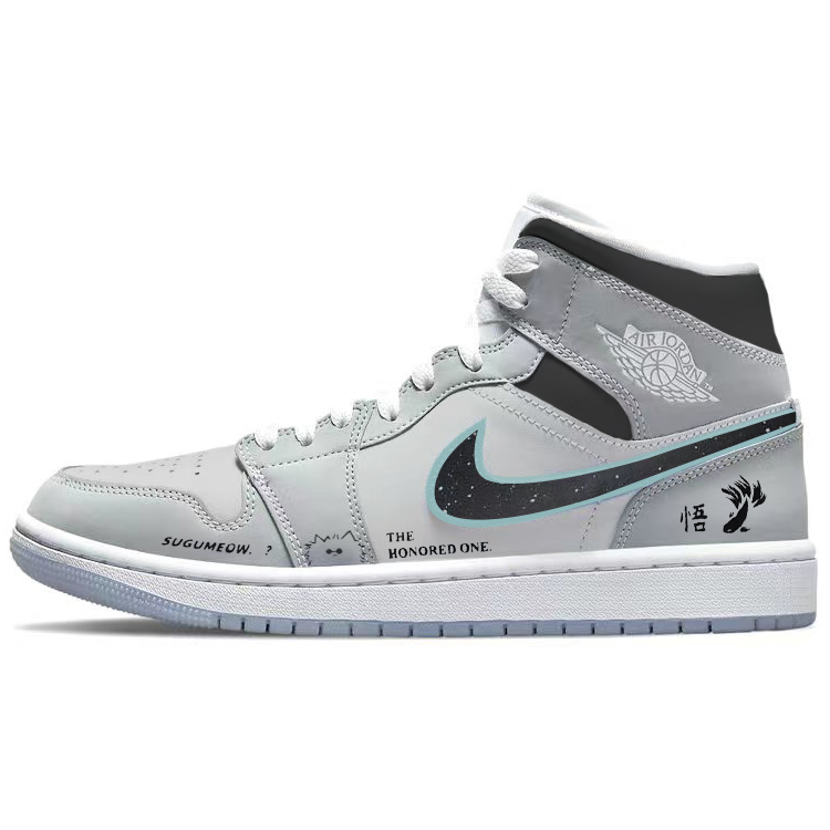 JORDAN Air JORDAN 1 Vintage Basketball Shoes Women's Mid Top White/Gray