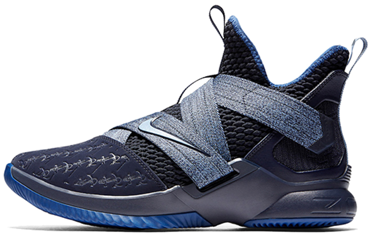 Nike LeBron Zoom Soldier 12 Blackened Blue