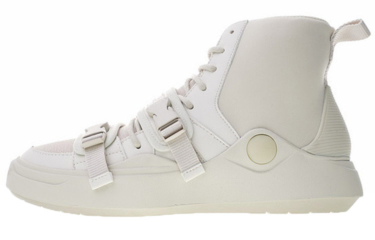 PUMA Abyss Han Beige