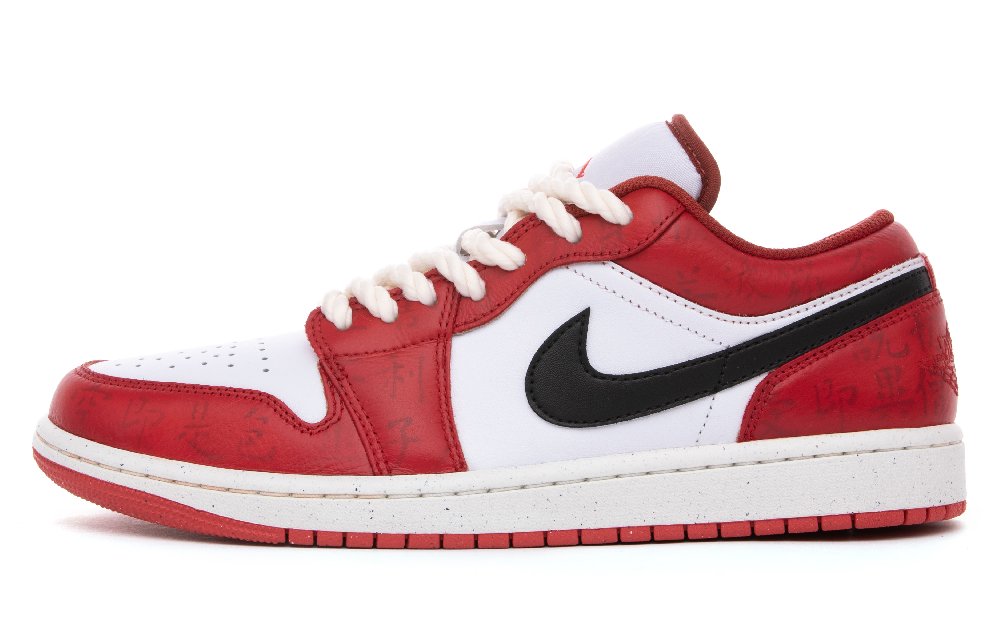 JORDAN Air JORDAN 1 Vintage Basketball Shoes Men Low-Top Red White