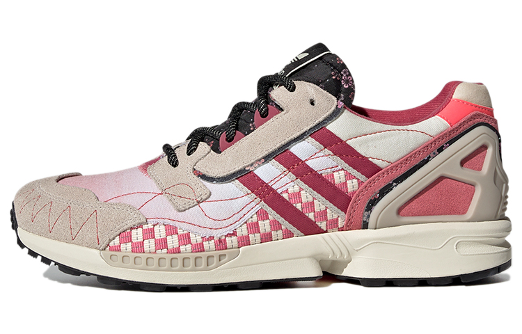 Adidas Originals Zx 8000 'Grey Red'
