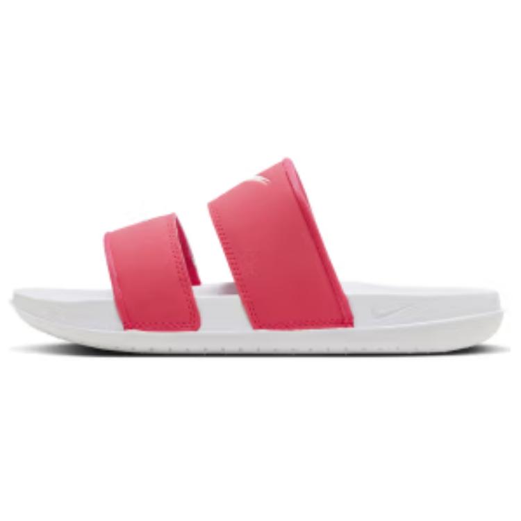 Nike Offcourt Slip-Resistant Quick Dry Slide Slippers Women's Red White