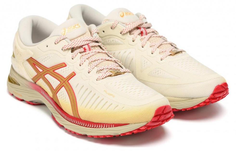 Asics MetaRun 'White Metallic Glod'