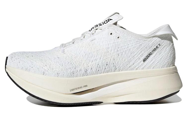 adidas Adizero Prime X Non Dyed