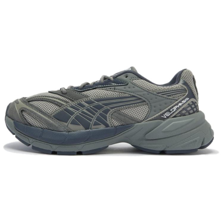 PUMA Velophasis Support Low Top Chunky Sneakers Unisex Gray