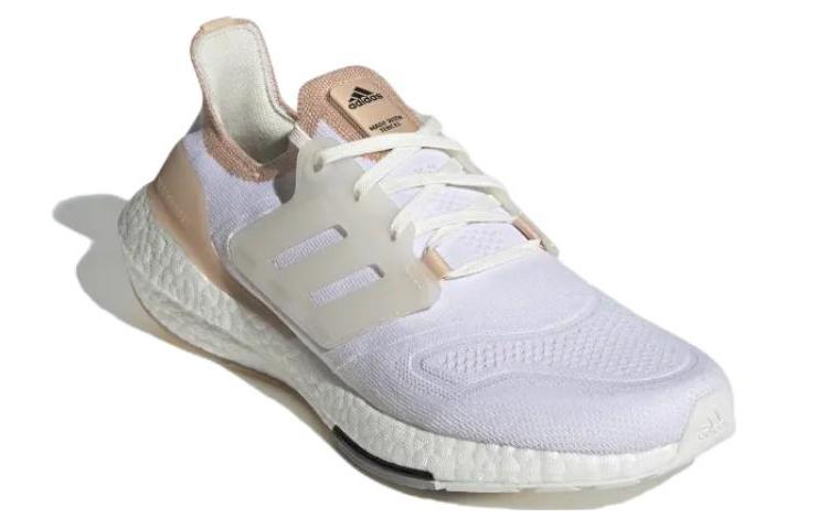Adidas Ultra Boost 22 Made With Nature White Beige купить в интернет-магазине Yoocart с быстрой доставкой по России.