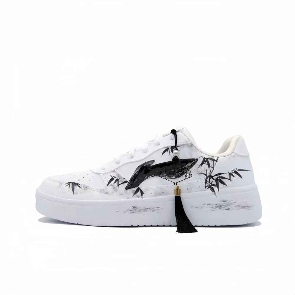 LiNing Pontoon Boats Slip Resistant, Abrasion Resistant, Breathable Low top Skateboard Shoes Unisex