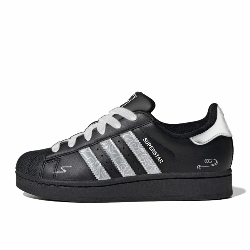 Adidas Originals Superstar 2 Skateboard Shoes Unisex Low top Black Silver