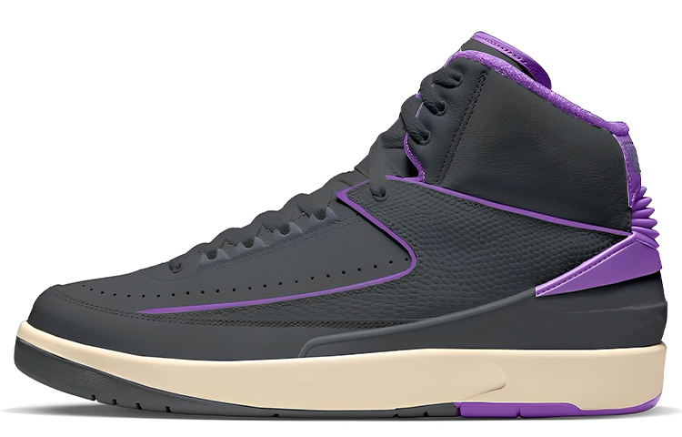Jordan 2 Retro Mauve Women's