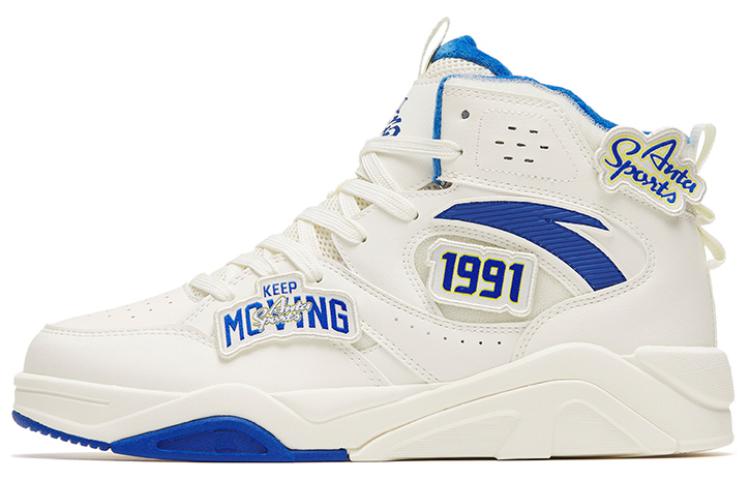 Anta Lieyan3.0 Slip-Resistant Cushioning Wear-Resistant High-Top Skateboard Shoes Men's White Blue