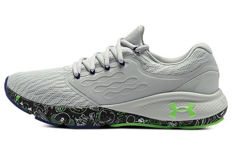 Under Armour Charged Vantage Fun Cn 'Grey Green'