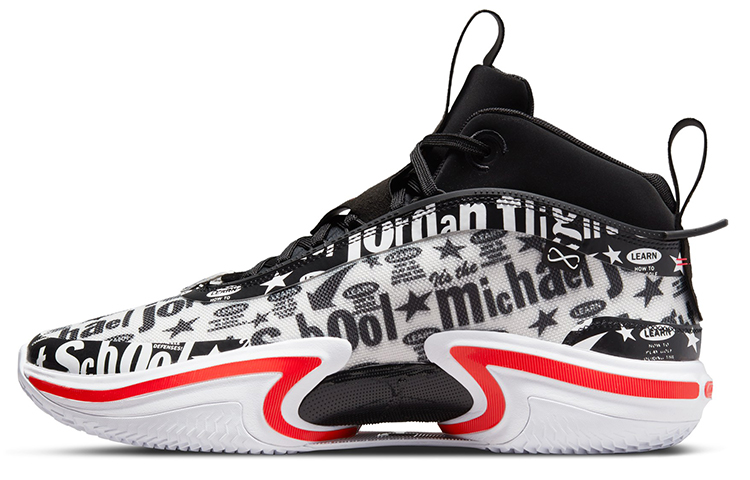Jordan 36 "Flight School"
