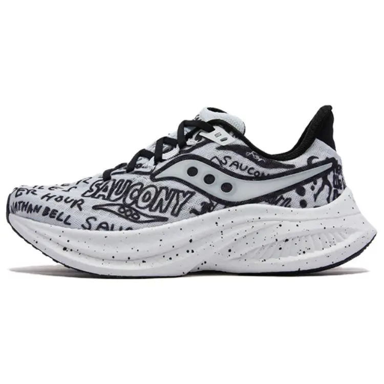 NATHAN BELL x Saucony Endorphin Speed 5 Running Shoes Unisex Black White