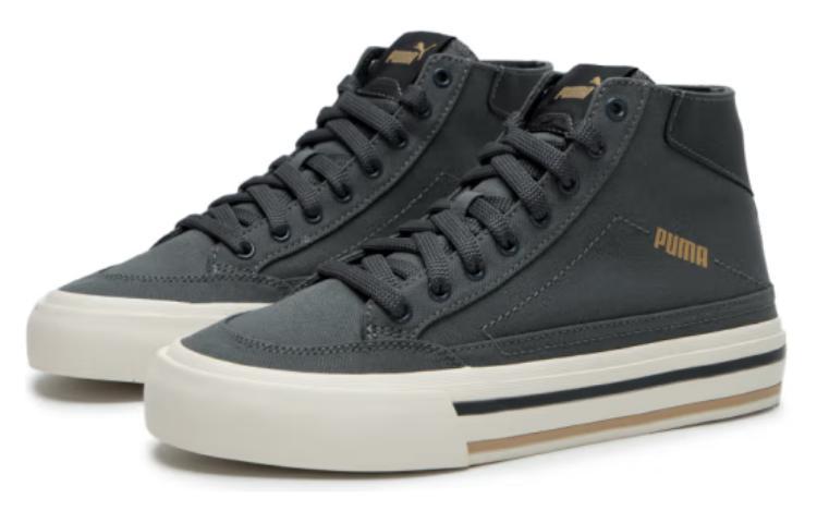 PUMA Anti-Slip Wear-Resistant Mid-Top Skateboard Shoes Unisex Green купить в интернет-магазине Yoocart с быстрой доставкой по России.