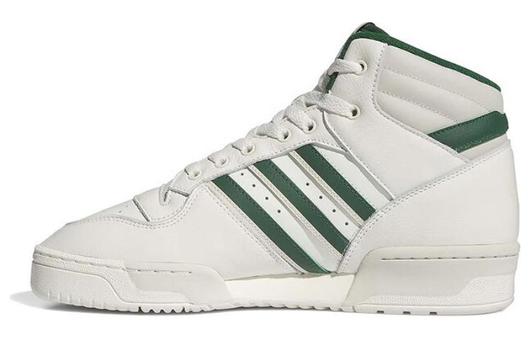 Adidas Originals Rivalry Warm Slip-Resistant High-Top Skateboard Shoes Unisex White