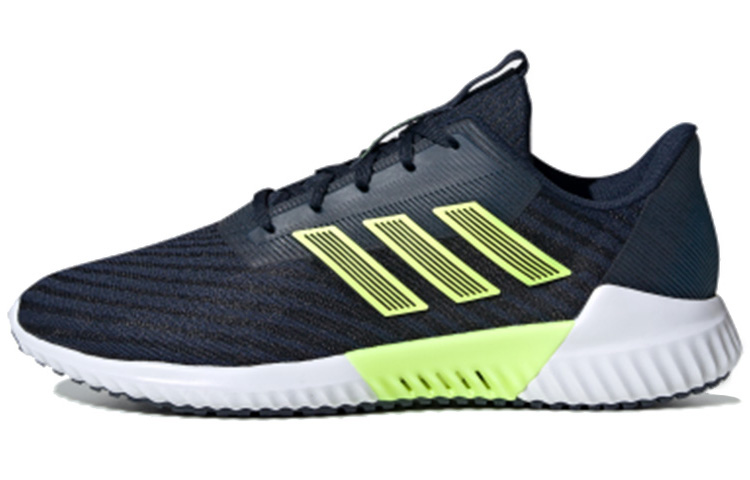 Adidas Climacool 2.0 'Navy'