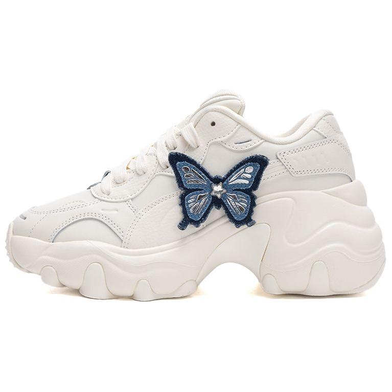 PUMA Pulsar Wedge Butterfly Abrasion Resistant Low Top Chunky Sneakers Women's White