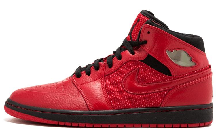 Jordan 1 Retro 97 Txt Gym Red