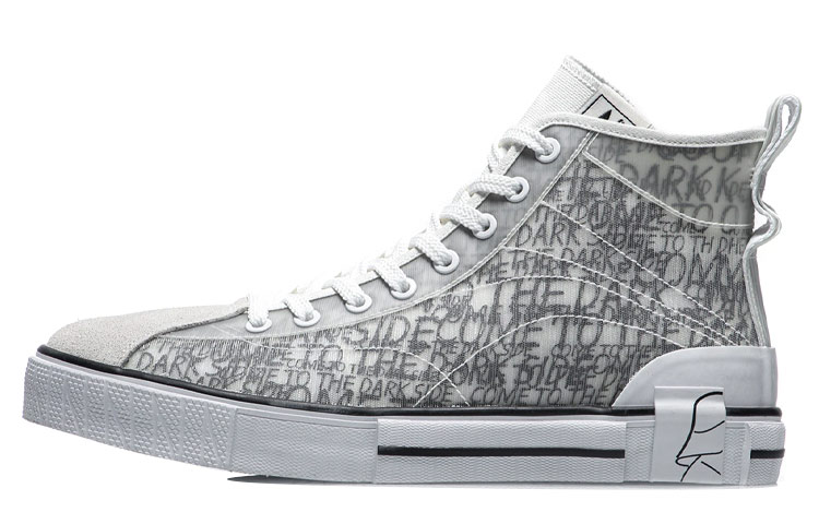 Li Ning Classic Canvas Hi X Star Wars 'Grey White' Women's купить в интернет-магазине Yoocart с быстрой доставкой по России.
