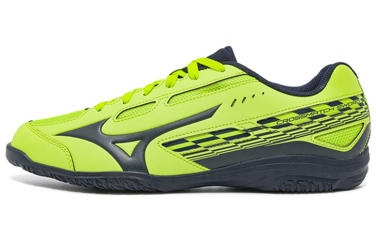 Mizuno Crossmatch Sword Table Tennis Shoes 'Luminous Green Black'