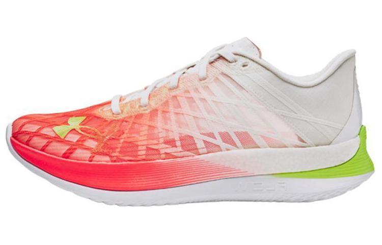 Under Armour Flow Velociti Elite 'White Beta Lime'