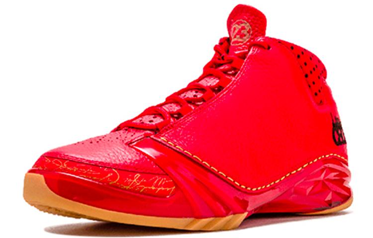 JORDAN 23 Retro 'Chicago' купить в интернет-магазине Yoocart с быстрой доставкой по России.