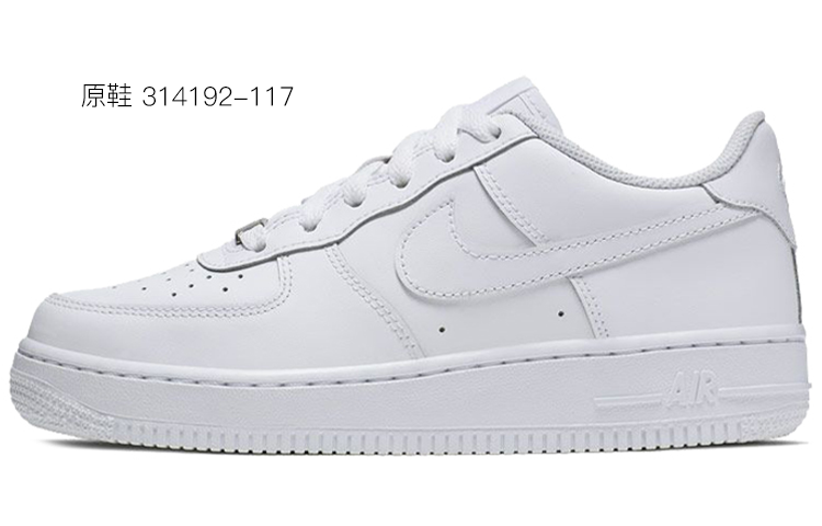 Nike Air Force 1 Air Force 1 Anti Slip Wear Resistant Low Top Skateboard Shoes Women's Pink купить в интернет-магазине Yoocart с быстрой доставкой по России.