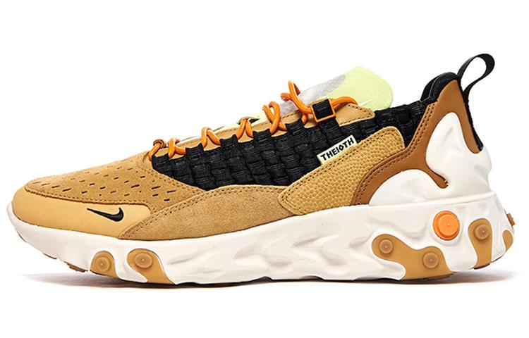 Nike React Sertu 'THE10TH Club Gold'