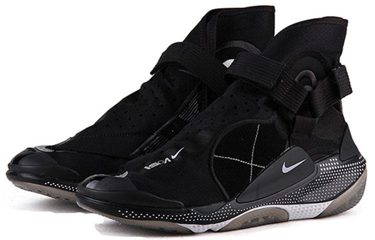 Nike Ispa Joyride Envelope Black купить в интернет-магазине Yoocart с быстрой доставкой по России.