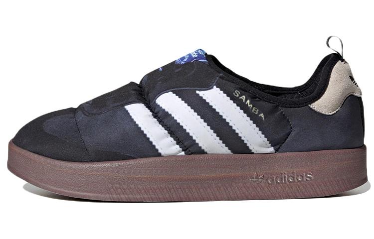Adidas Puffylette 'Samba'
