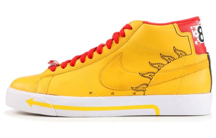 Nike SB Blazer Michael Lau Beijing BMX